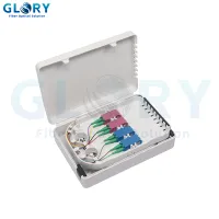 FTTh 옥외 배전함