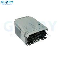 광케이블 분배 상자